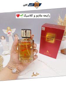 ادکلن 100 میل اماراتی برند Especial ROSE کد K22E23