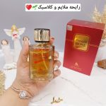 ادکلن 100 میل اماراتی برند Especial ROSE کد K22E23
