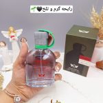 ادکلن 100ml نیو برند NEW BRAND کد 0412