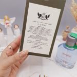ادکلن 100ml نیو برند NEW BRAND کد 0412