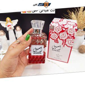 ادکلن زنانه برند ‏ASEEL‏ حجم 100ml کد 2474