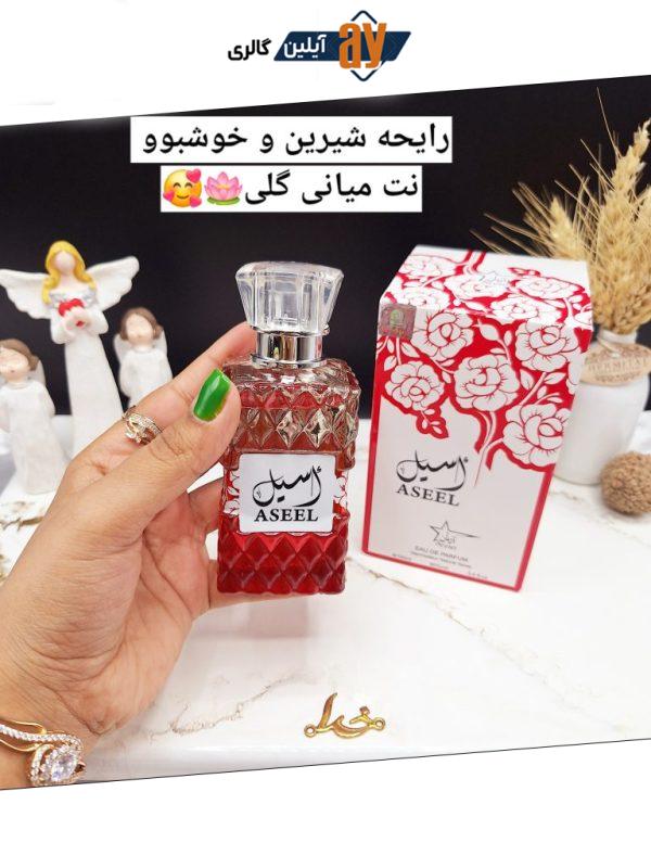 ادکلن زنانه برند ‏ASEEL‏ حجم 100ml کد 2474