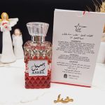 ادکلن زنانه برند ‏ASEEL‏ حجم 100ml کد 2474