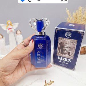 ادکلن مردانه 100 میل داریوش بزرگ DARIUS کد 0439