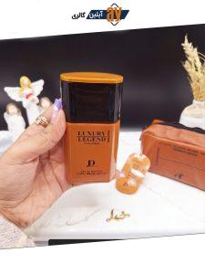 ادکلن مردانه کیف چرمی 100ml LUXURY LEGEND کد 3820