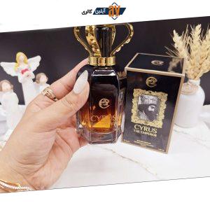 ادکلن ۱۰۰ میل طرح امپراطور کوروش کبیر اماراتی کد 7309