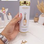 اسپری خوشبو کننده زنانه  Adorable برند گلکسی GALAXY کد 9962