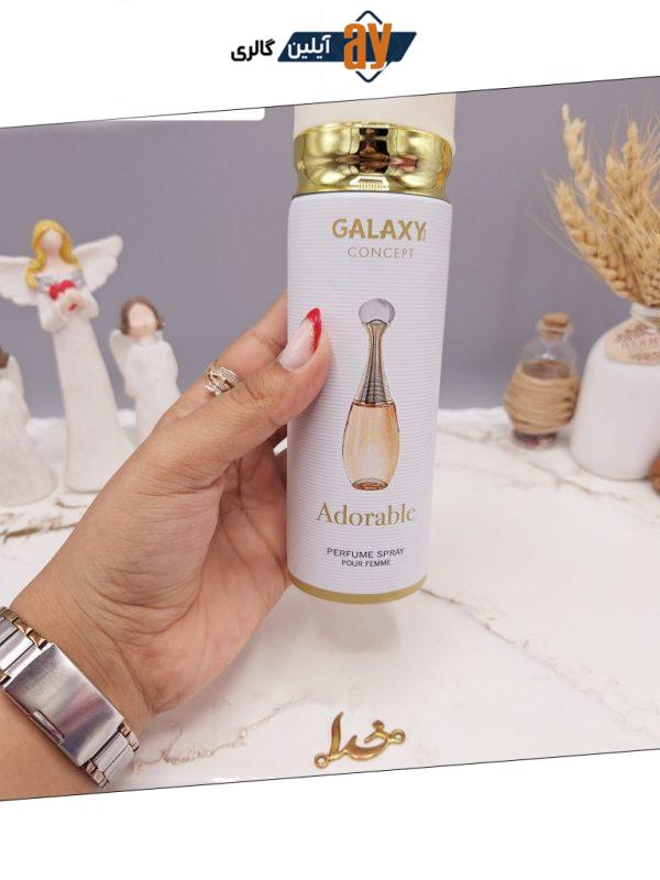 اسپری خوشبو کننده زنانه  Adorable برند گلکسی GALAXY کد 9962