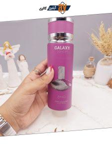 اسپری خوشبو کننده زنانه  EPHO برند گلکسی GALAXY کد 8054