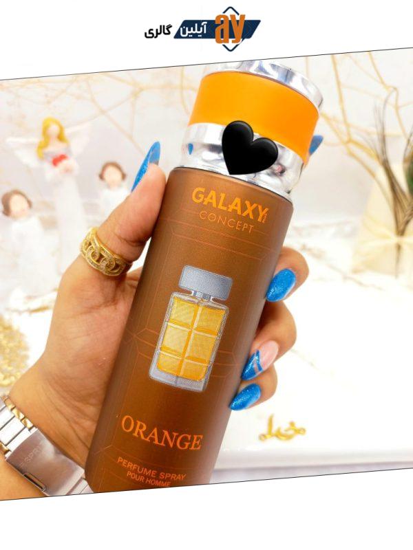 اسپری خوشبو کننده مردانه گلکسی GALAXY مدل ORANGE کد B9192