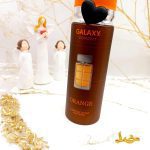 اسپری خوشبو کننده مردانه گلکسی GALAXY مدل ORANGE کد B9192