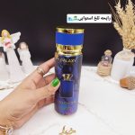 اسپری خوشبو کننده مردانه INFLUENTIAL برند گلکسی GALAXY کد B9976
