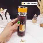 اسپری خوشبو کننده مردانه TERE برند گلکسی GALAXY کد B8051