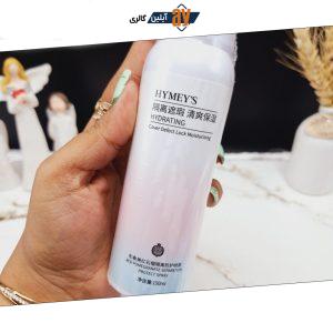 اسپری ضد آفتاب و روشن کننده انار برند HYMEYS کد 7587
