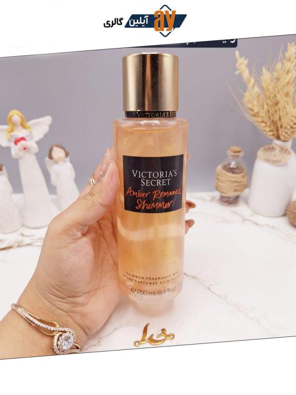 بادی اسپلش 250 ml ویکتوریا سکرت مدل Amber Romance Shimmer اورجینال