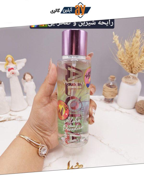بادی اسپلش 250 ml ویکتوریا سکرت مدل Vacation اورجینال