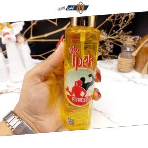 بادی اسپلش خوشبوو باشگاهی ایپک ipek (زرد)