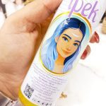 بادی اسپلش خوشبوو زنانه ایپک ipek( زرد)