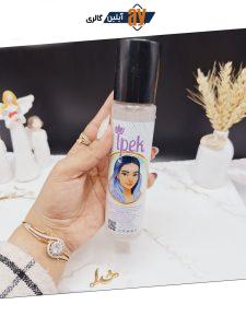 بادی اسپلش خوشبوو زنانه ایپک ipek (طوسی)