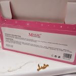 بالم لب آویز دار طرح یونیکورن مجیک MAGIC کد LC 1269
