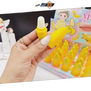 بالم لب طرح موز مجیک MAGIC کد LS 844