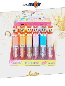 برق لب طرح عروسکی مجیک MAGIC کد LC 717