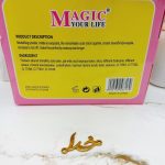 برق لب طرح عروسکی مجیک MAGIC کد LC 717