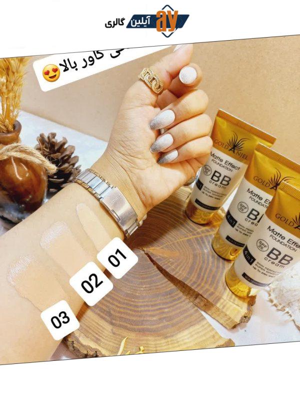 بی بی کرم تیوپی چند کاره اورجینال گلد آنجل Gold Angel کد GA1911