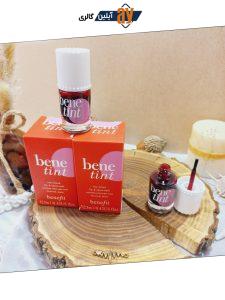 تینت لب جعبه دار بنفیت مدل bene tinet کد 70432