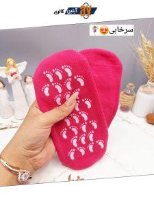 جوراب طبی سیلیکونی رفع ترک پا