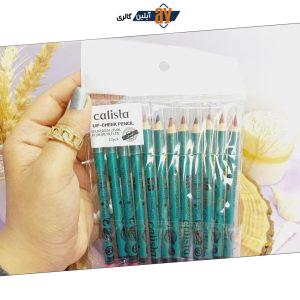 خط لب مدادی پوکه سبز قد کوتاه کالیستا CALISTA