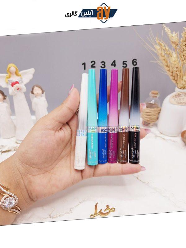 خط چشم ماژیکی رنگی برند آرت اسکین artskin کد AS 975036