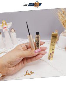 خط چشم مویی برند آرت اسکین artskin کد AS 975031
