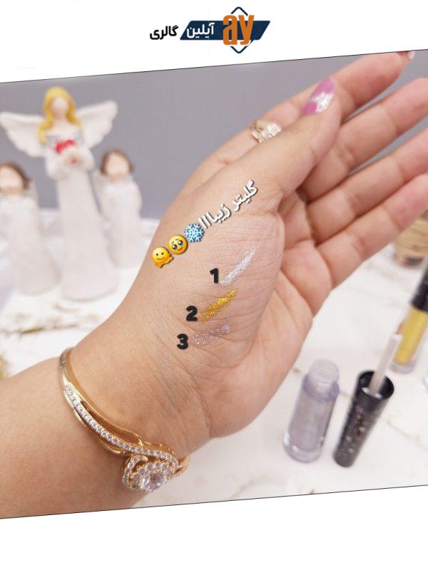 خط چشم گلیتری مایع برند GLAM GLITZ کد EG040