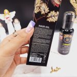 روغن مو کلاژن آرسسو مدل Moisturizing & Nourish – بدون سولفات کد 6448