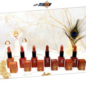 رژ جامد پرطرفدار مات آرت اسکین Art Skin کد AS971105