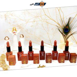 رژ جامد پرطرفدار مات آرت اسکین Art Skin کد AS971105