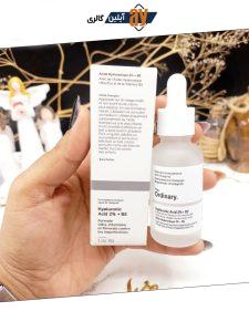 سرم آبرسان هیالورونیک اسید اوردینری Hyaluronic Acid 2%+B5 ordinary
