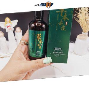 سرم صورت آنتی آکنه گیاهی بایزتون کد BZT71694