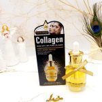 سرم ضد پیری قوی و ضد آکنه برند کلاژن وکالی Wokali کد kl007