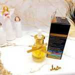 سرم ضد پیری قوی و ضد آکنه برند کلاژن وکالی Wokali کد kl007