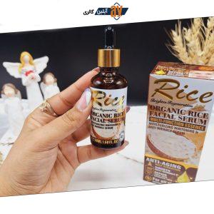 سرم ضد پیری و روشن کننده عصاره برنج برند وکالی Wokali کد HA_3074