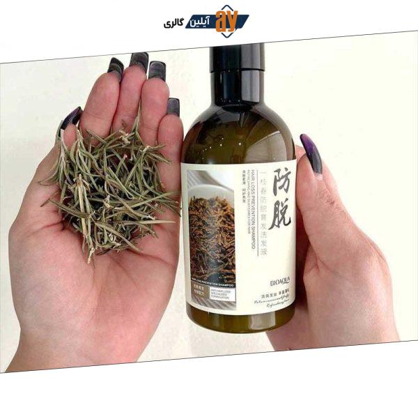 شامپو گیاهی رزماری بدون سولفات و ضد ریزش مو بیوآکوا کد Bqy23627