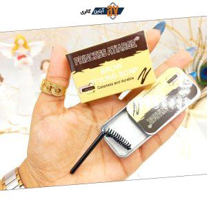 صابون ابرو لیفت کننده ابرو PRINCESS ATIARGE کد 30045