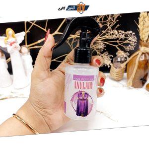 عطر مو خوش بو 130ml برند آنلیدی ANYLADY کد 35