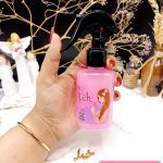 عطر مو فوق العاده خوشبوو ایپک ipek 130ml کد ۳۲