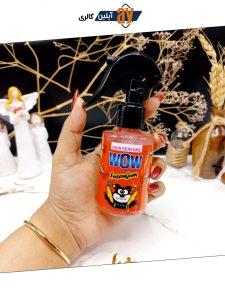 عطر موی شاین دار ادامس خرسی 130 ml برند واو WOW کد 22