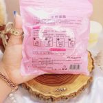 قرص ماسک فشرده ورقه ای 50 عددی بیوآکوا BIOAQUA کد BQY8128 | پخش عمده