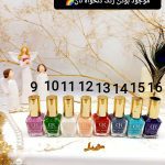 لاک ناخن پرطرفدار آینه ای فشیون کالر Fashion Color کد No5967