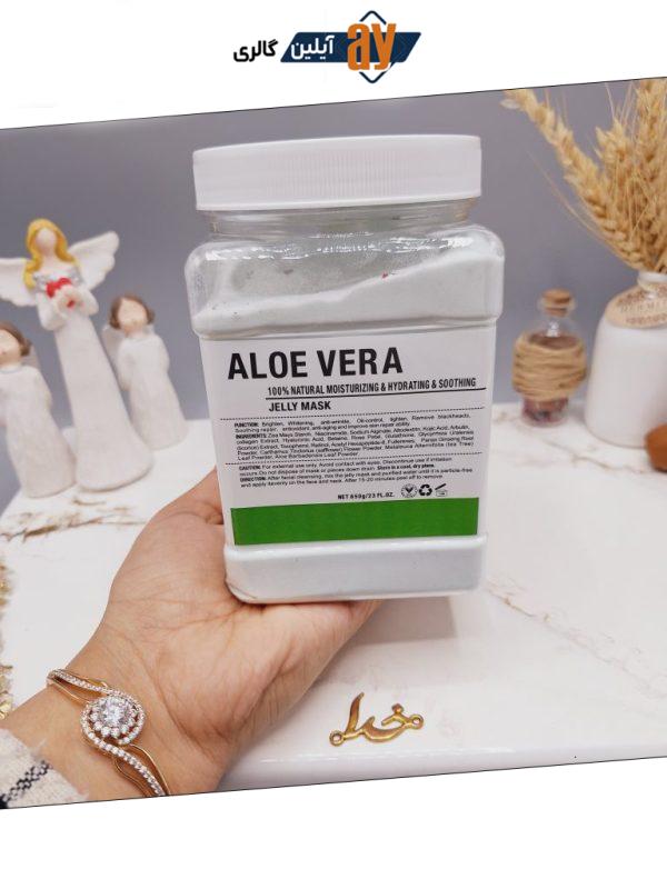 ماسک هیدروژلی آلوئه ورا 650 گرمی ALOE VERA ساخت چین